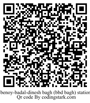 QR Code for Benoy-Badal-Dinesh Bagh (BBD Bagh) Station UTS Qr Code