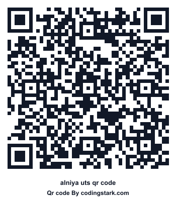 Alniya UTS QR Code