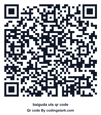 Baiguda UTS QR Code
