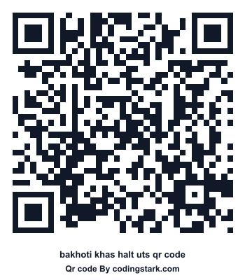 Bakhoti Khas Halt UTS QR Code