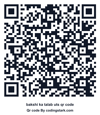 Bakshi Ka Talab UTS QR Code