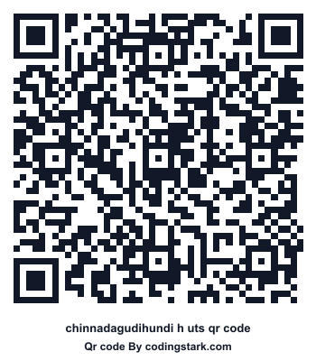 Chinnadagudihundi H UTS QR Code