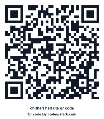 Chithari Halt UTS QR कोड