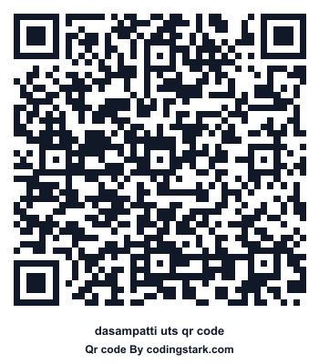 Dasampatti UTS QR Code
