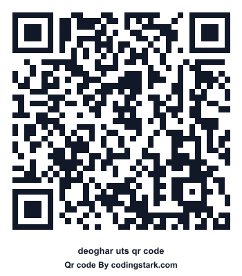 Deoghar UTS QR Code