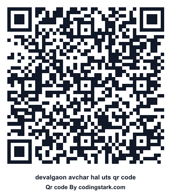 Devalgaon Avchar Hal UTS QR Code
