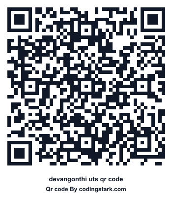 Devangonthi UTS QR Code