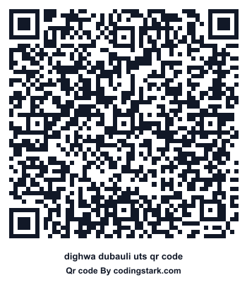Dighwa Dubauli UTS QR Code
