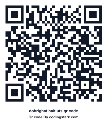 Dohrighat Halt UTS QR Code