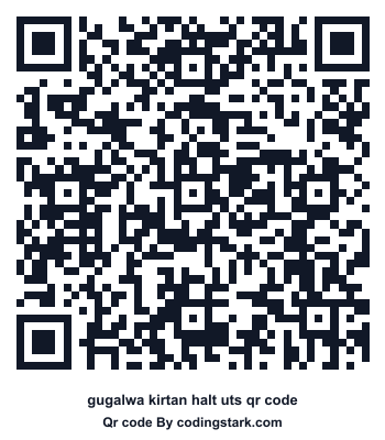 Gugalwa Kirtan Halt UTS QR Code