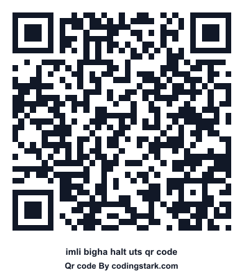 Imli Bigha Halt UTS QR Code