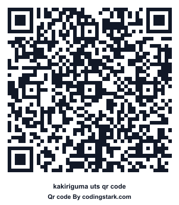 Kakiriguma UTS QR Code
