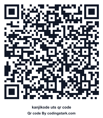 Kanjikode UTS QR Code