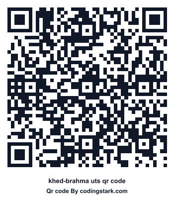 Khed-brahma UTS QR Code