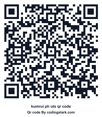 Kumrui Ph UTS QR Code