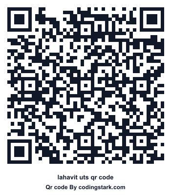 Lahavit UTS QR Code