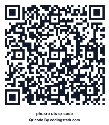 Phusro UTS QR Code