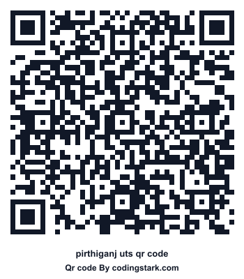 Pirthiganj UTS QR Code