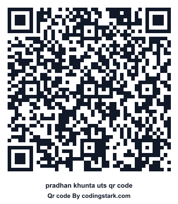 Pradhan Khunta UTS QR Code