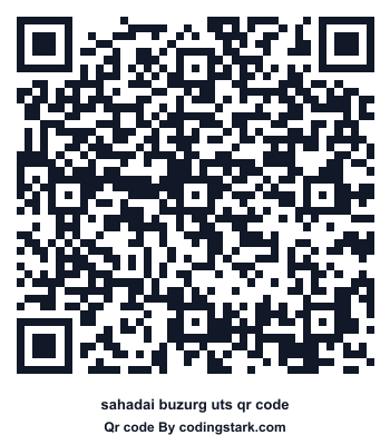 Sahadai Buzurg UTS QR Code