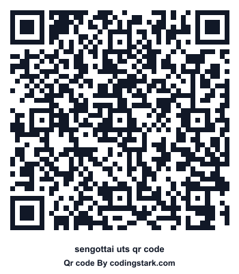 Sengottai UTS QR Code