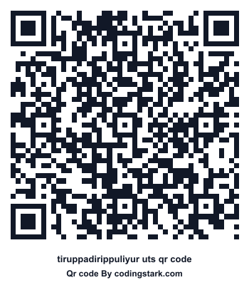 Tiruppadirippuliyur UTS QR Code
