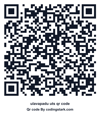 Ulavapadu UTS QR Code